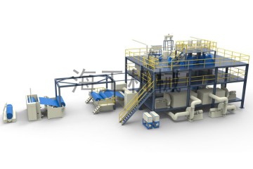 Composite Polypropylene Spunbond Nonwoven Fabric Making Machine