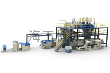 Single Spinning beam PP Spunbond Nonwoven Fabric Making Machine