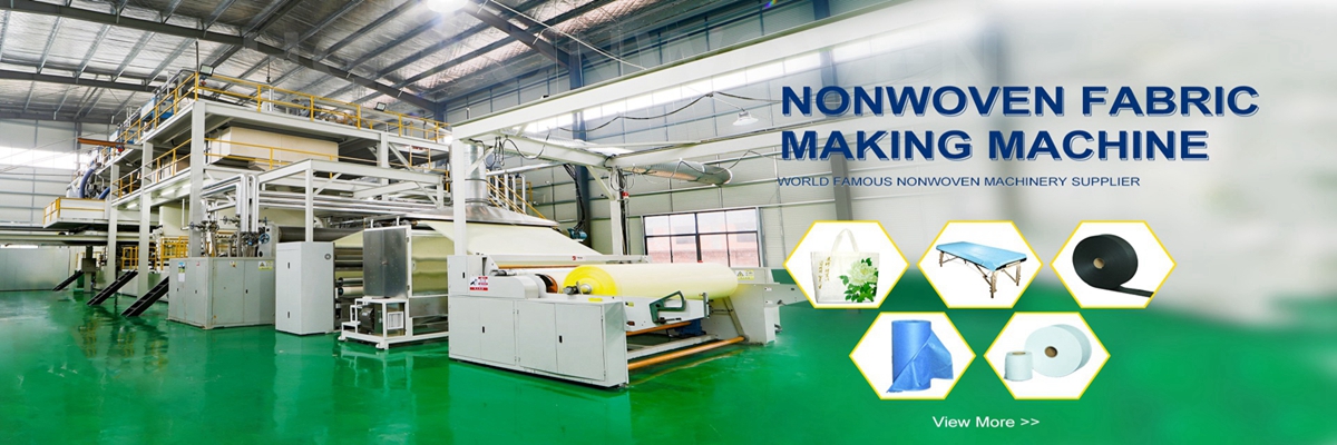 What is Spunbond Non-Woven Material Used For?