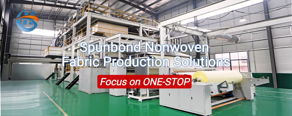 Revolutionizing Packaging: The Rise of Single-Layer PP Spunbond Nonwoven Fabric Machines