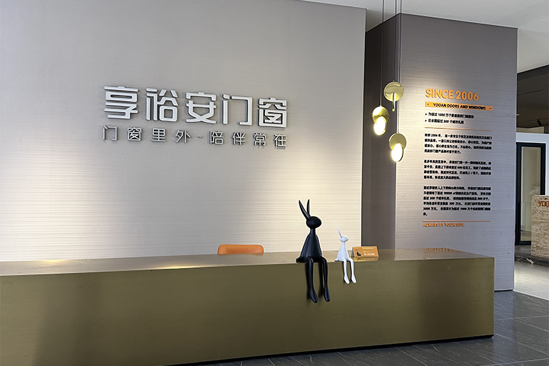 Exhibition hall