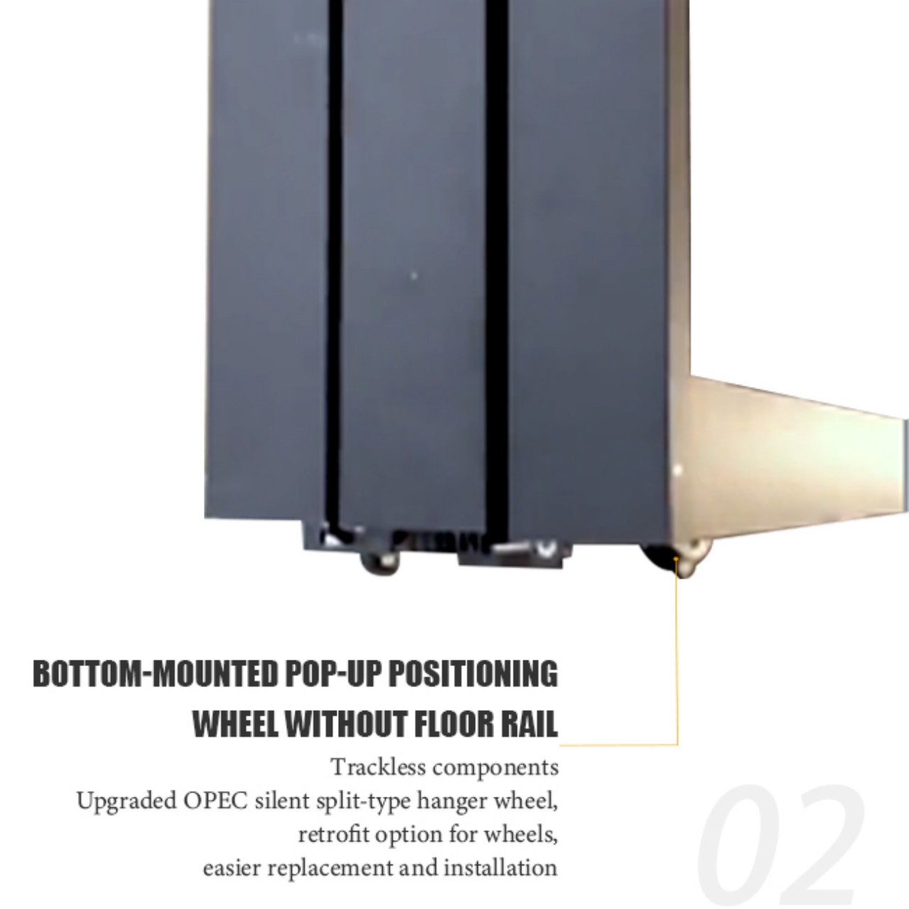 smoothly sliding door