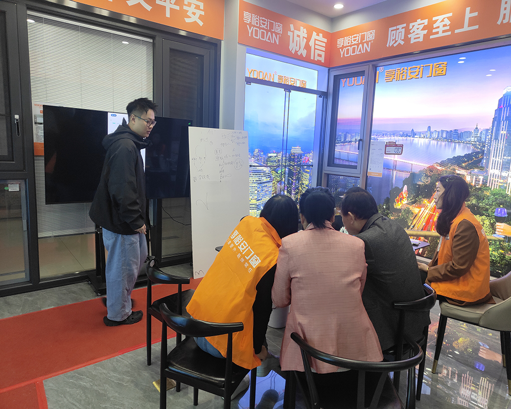 图片4-1yooan quality windows 拷贝