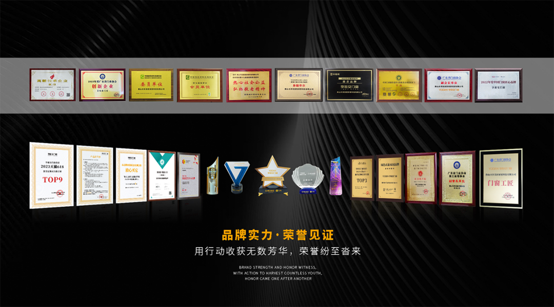 图片9casement Windows glass lockabie sliding doors 拷贝