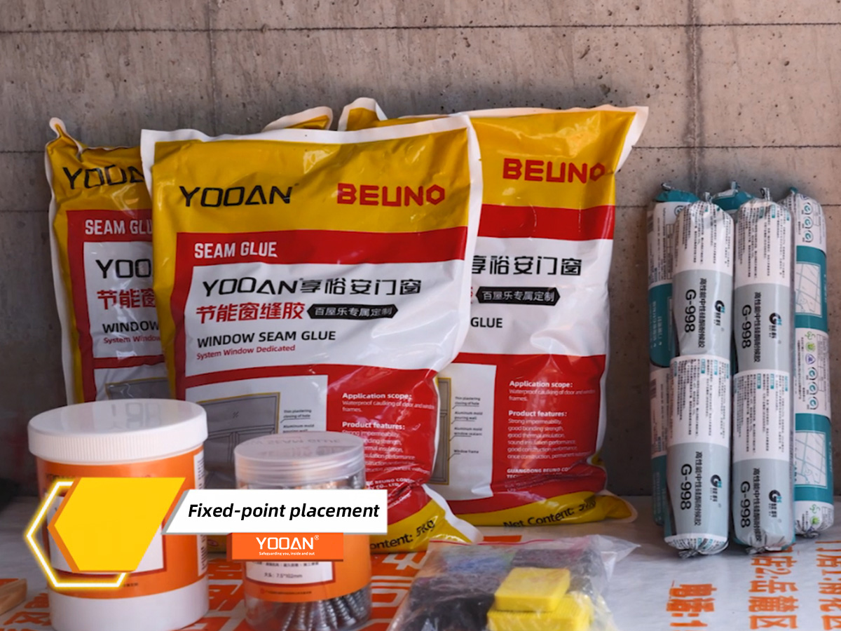installation material of the windows waterproof