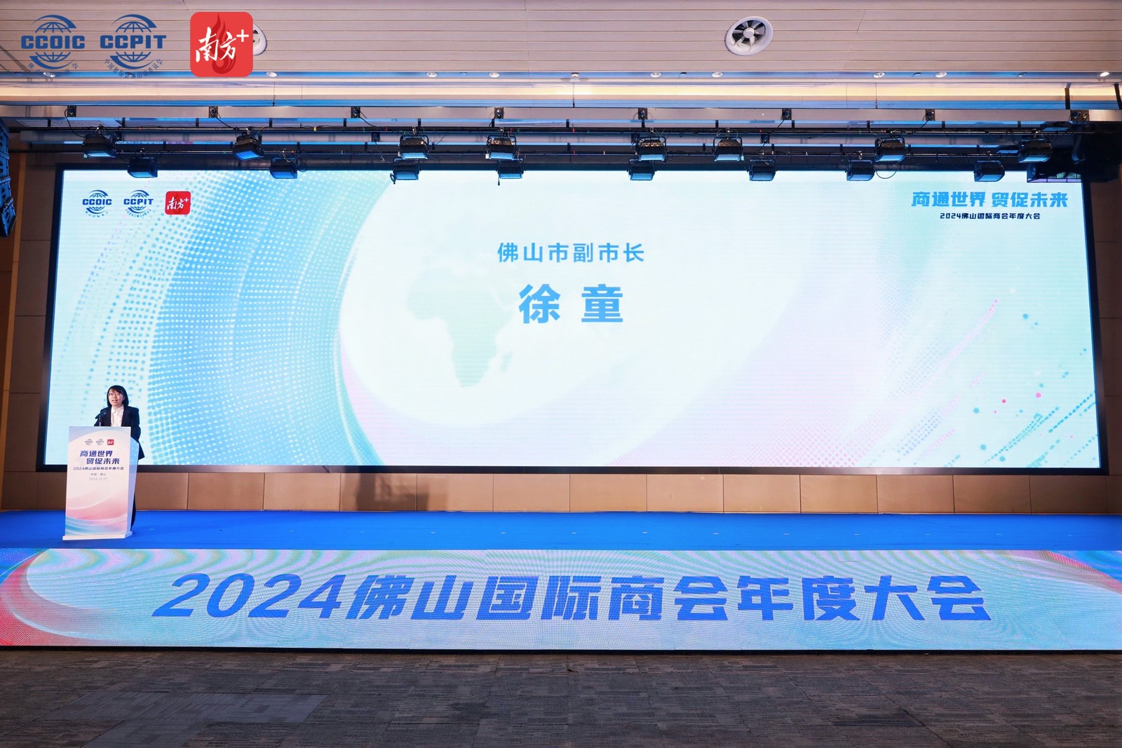 3 manufacturer of windows