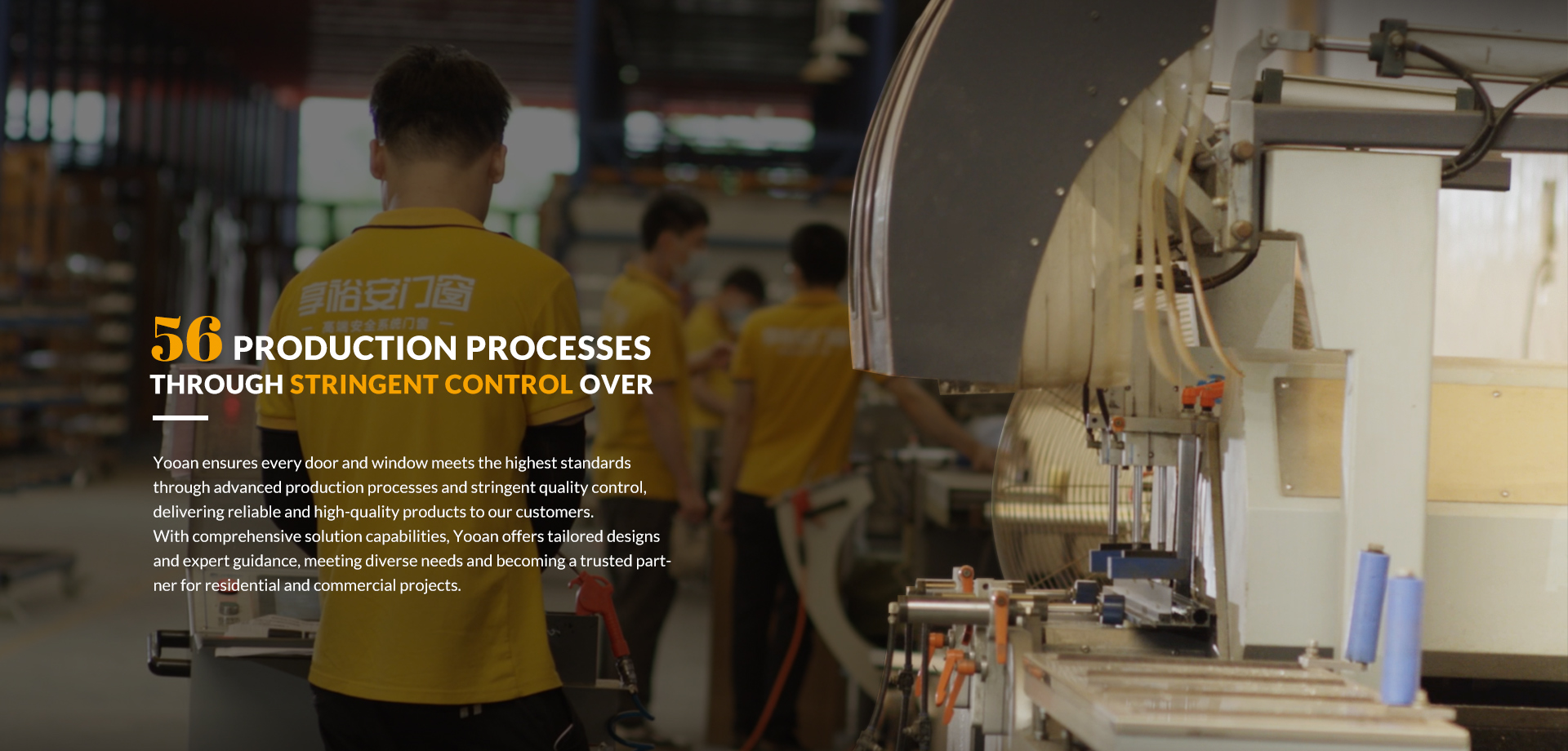 ABOUT US