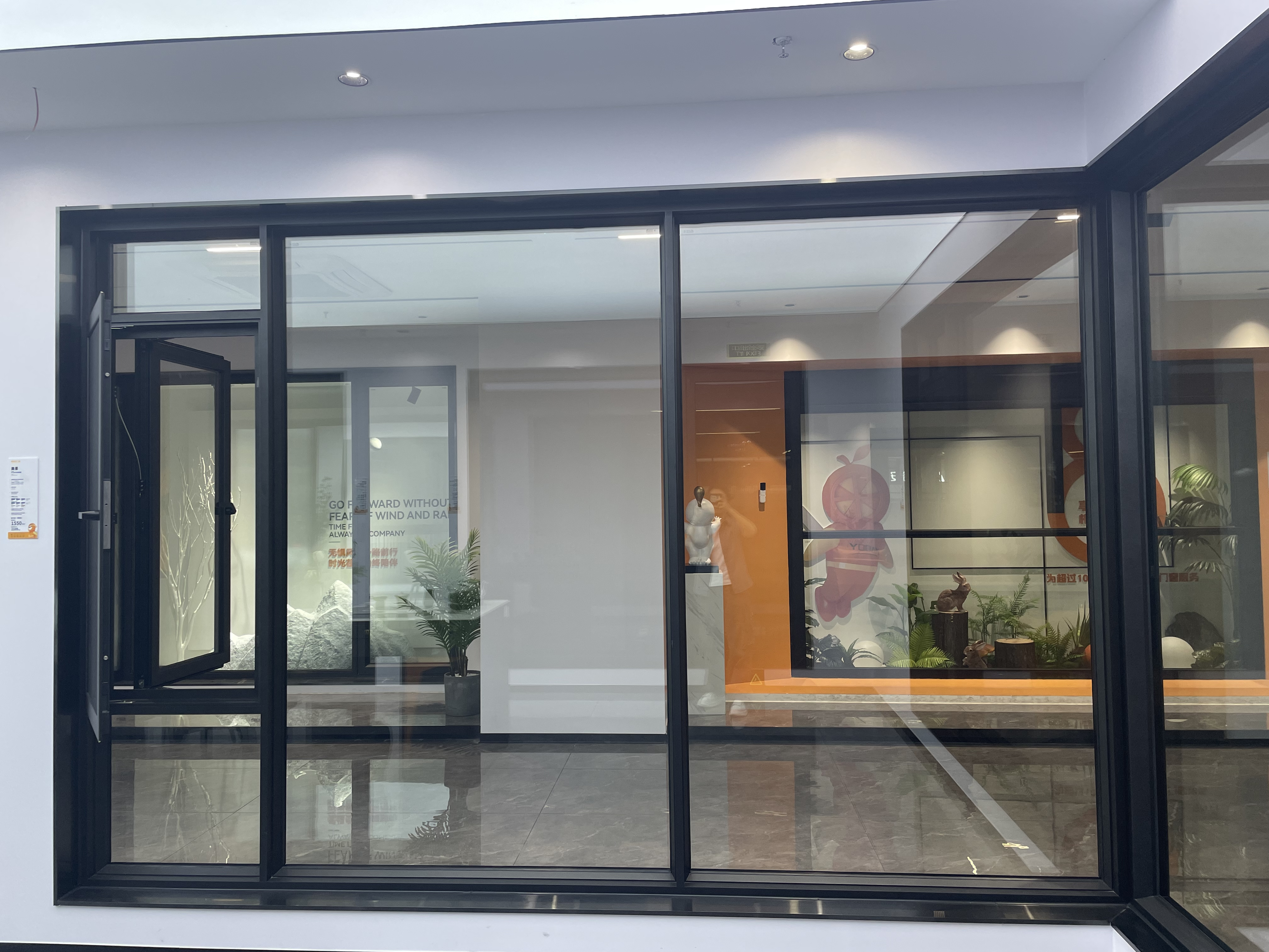 5 Home design Window partition