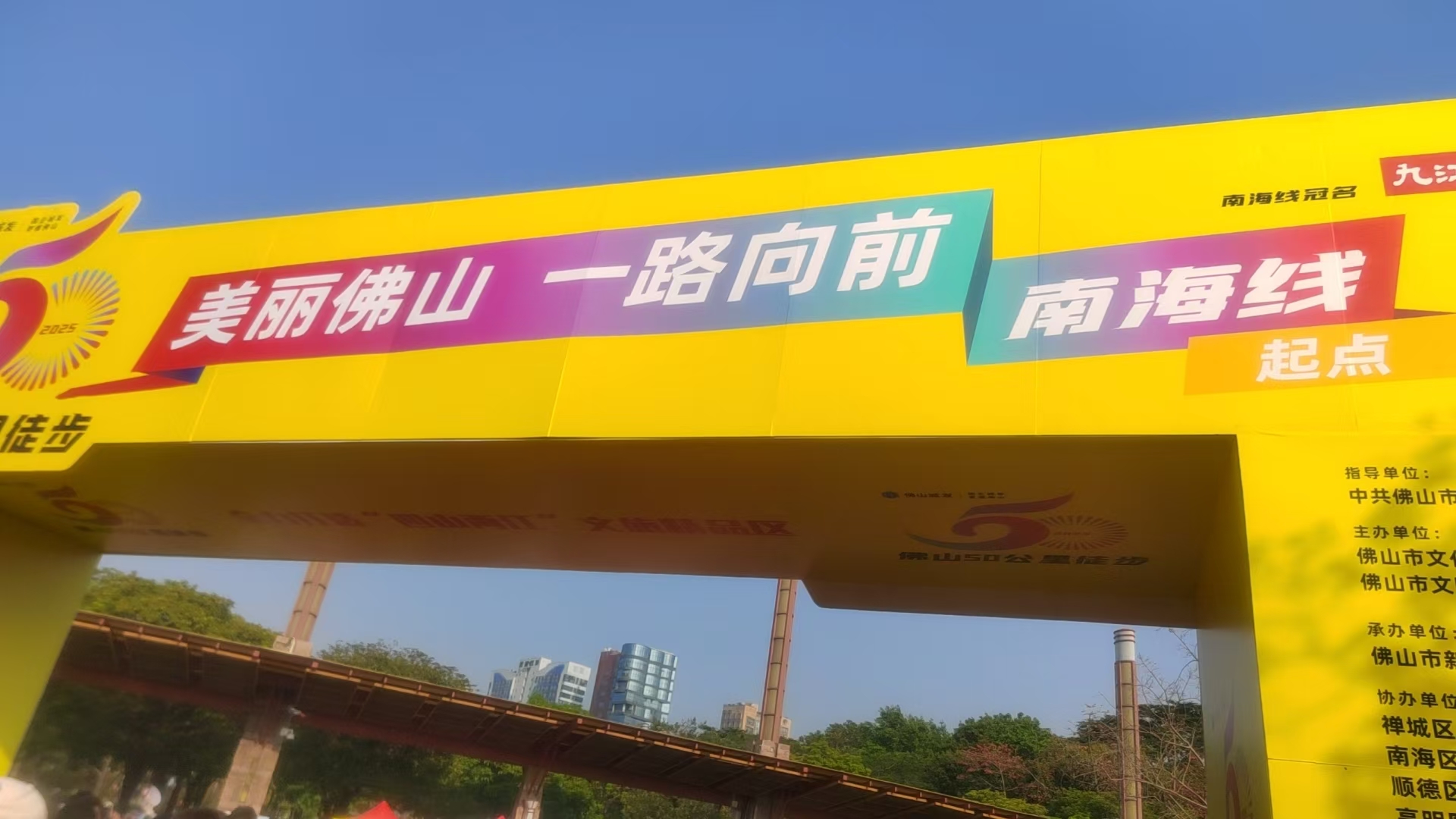 图1 painted aluminium windows.jpg