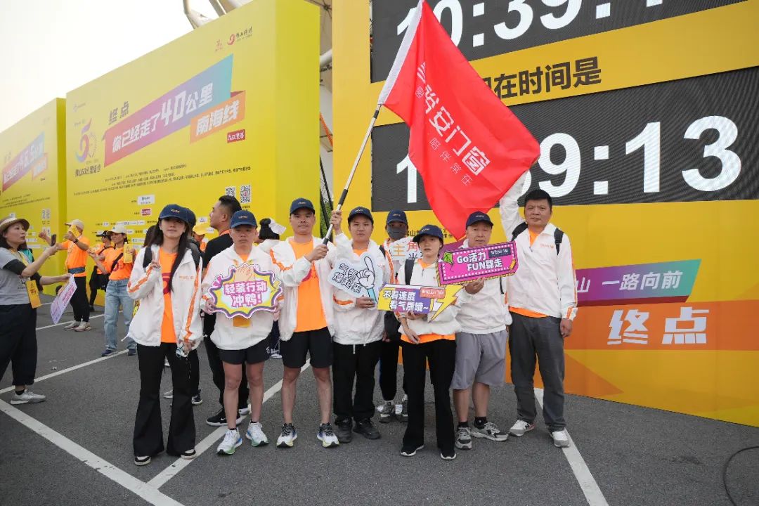 图6window that opens outward