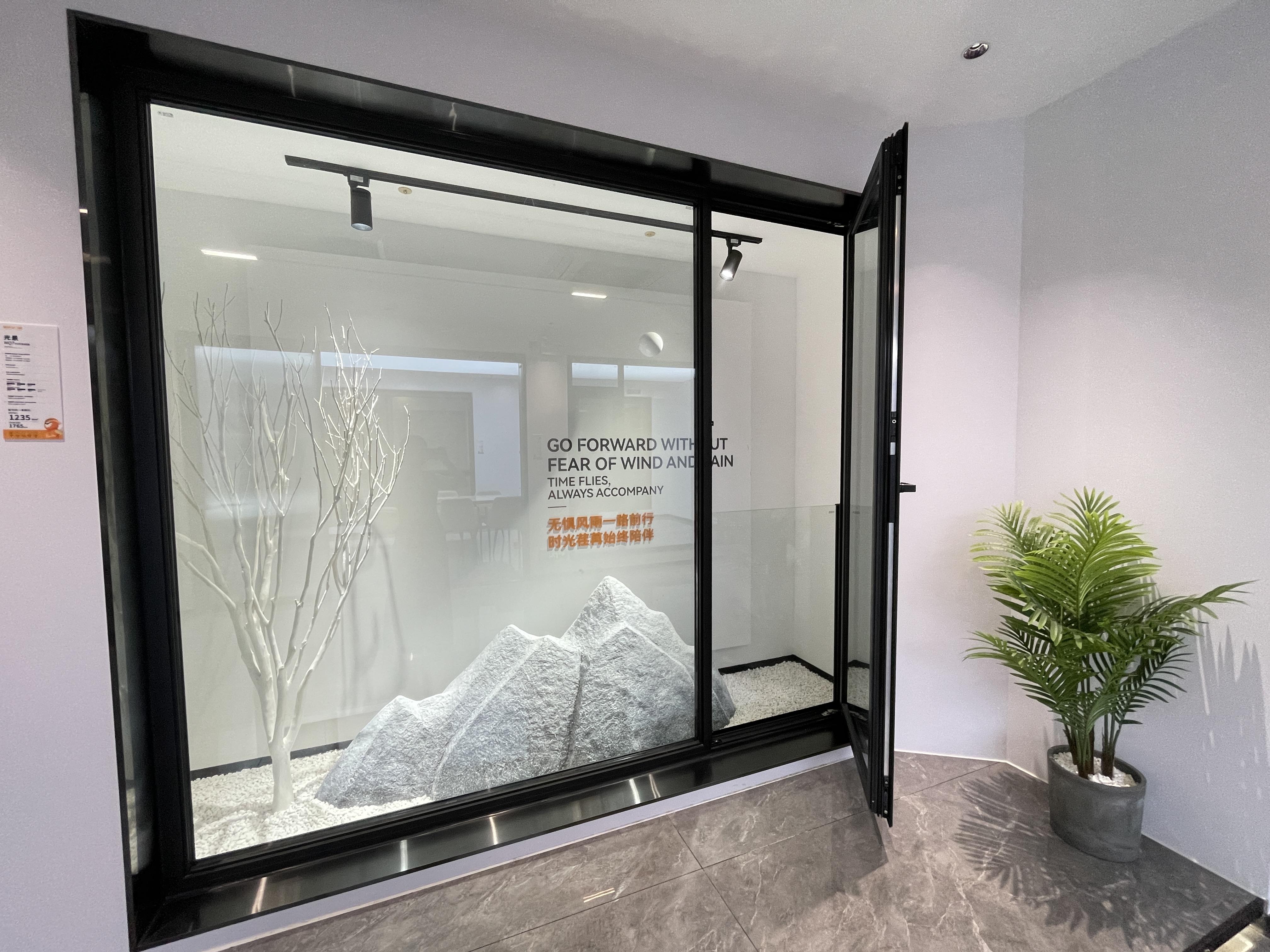 图3 Aluminum alloy door Glass.jpg