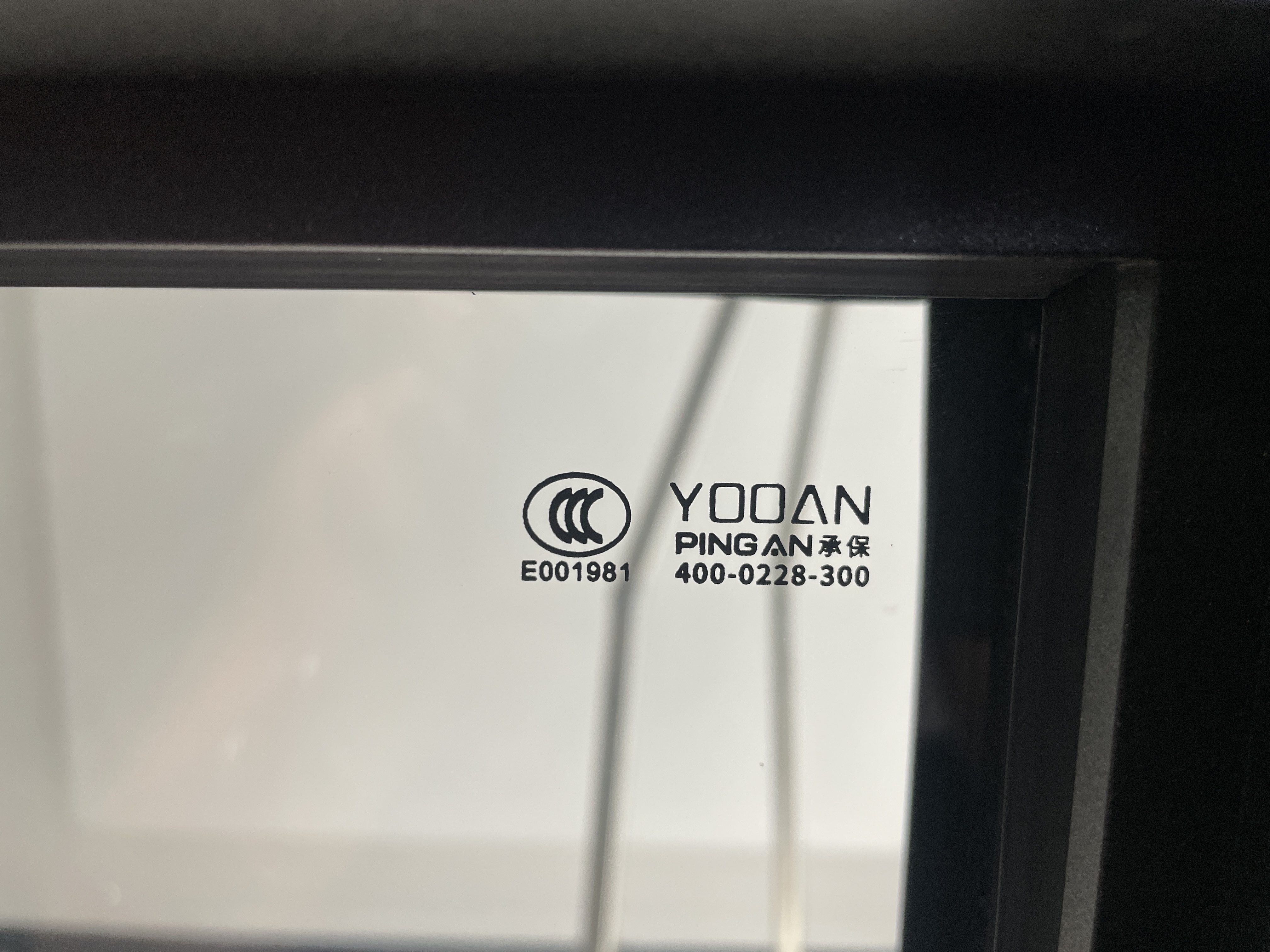 图4 window 3C Tempered Glass.jpg