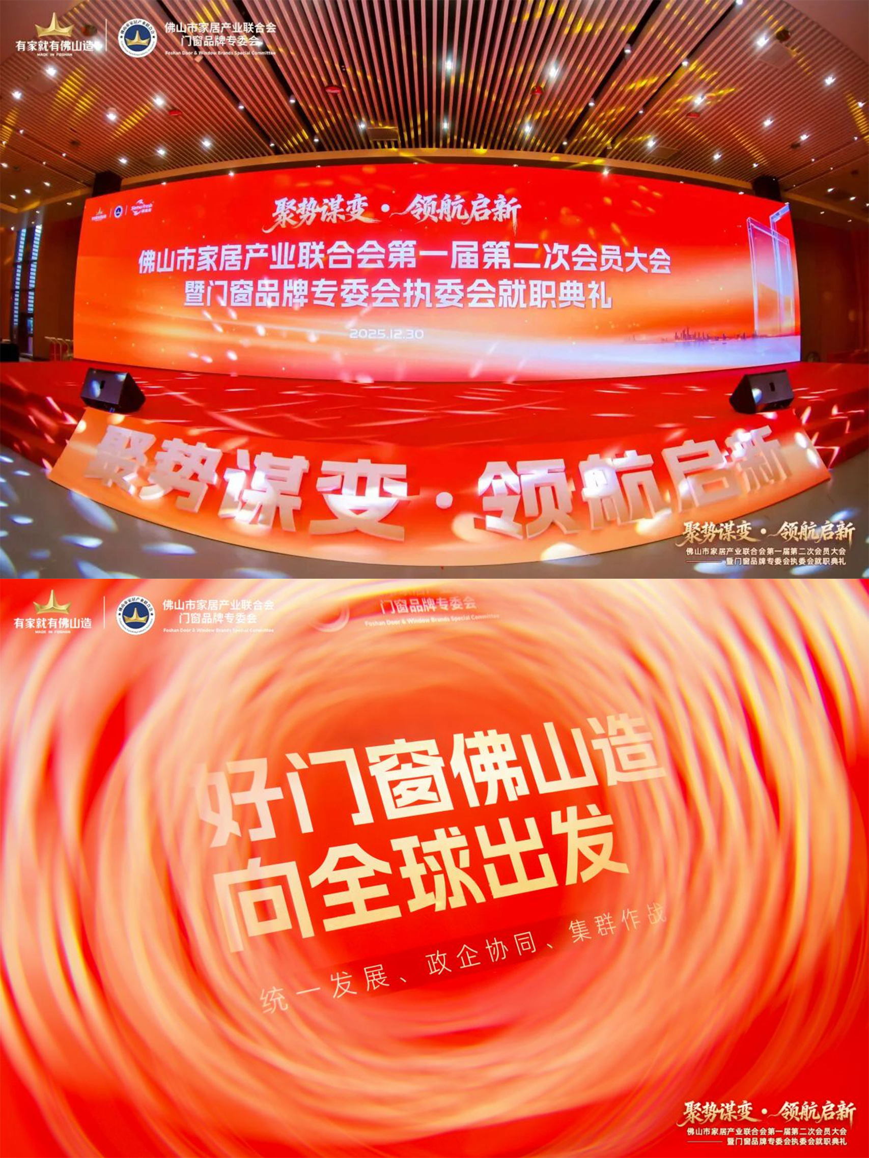 未标题-2