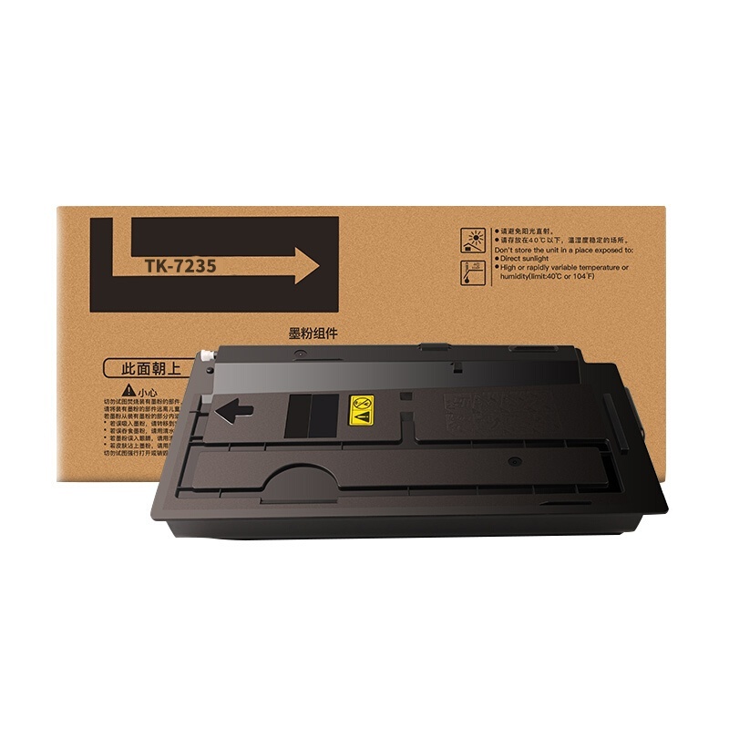 מחסנית טונר תואמת TK-7235 עבור Kyocera TASKalfa MZ4000i