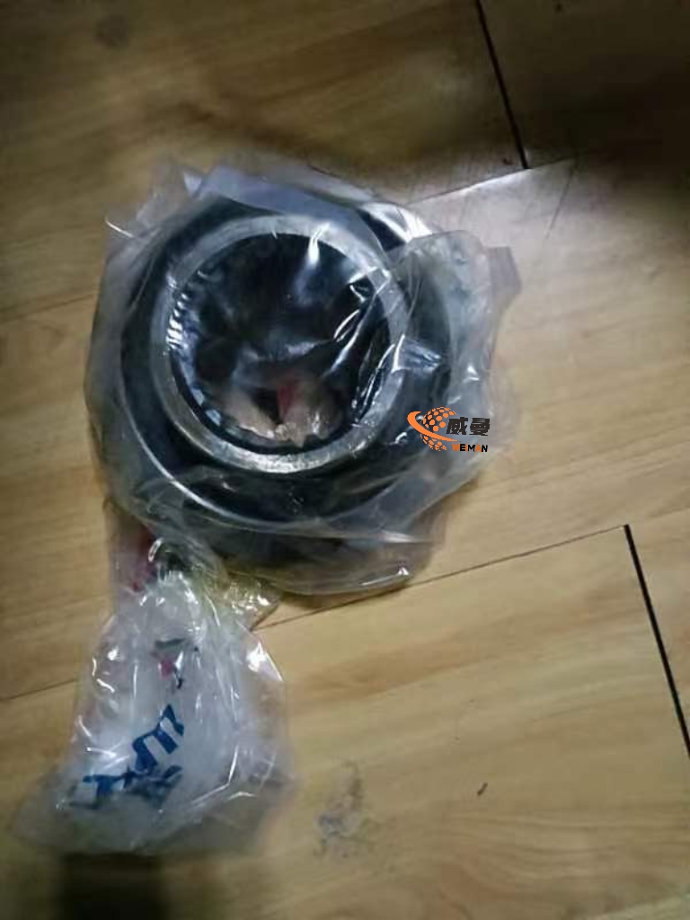 2ccf85bedc383f84e8ac27767a0b923e
