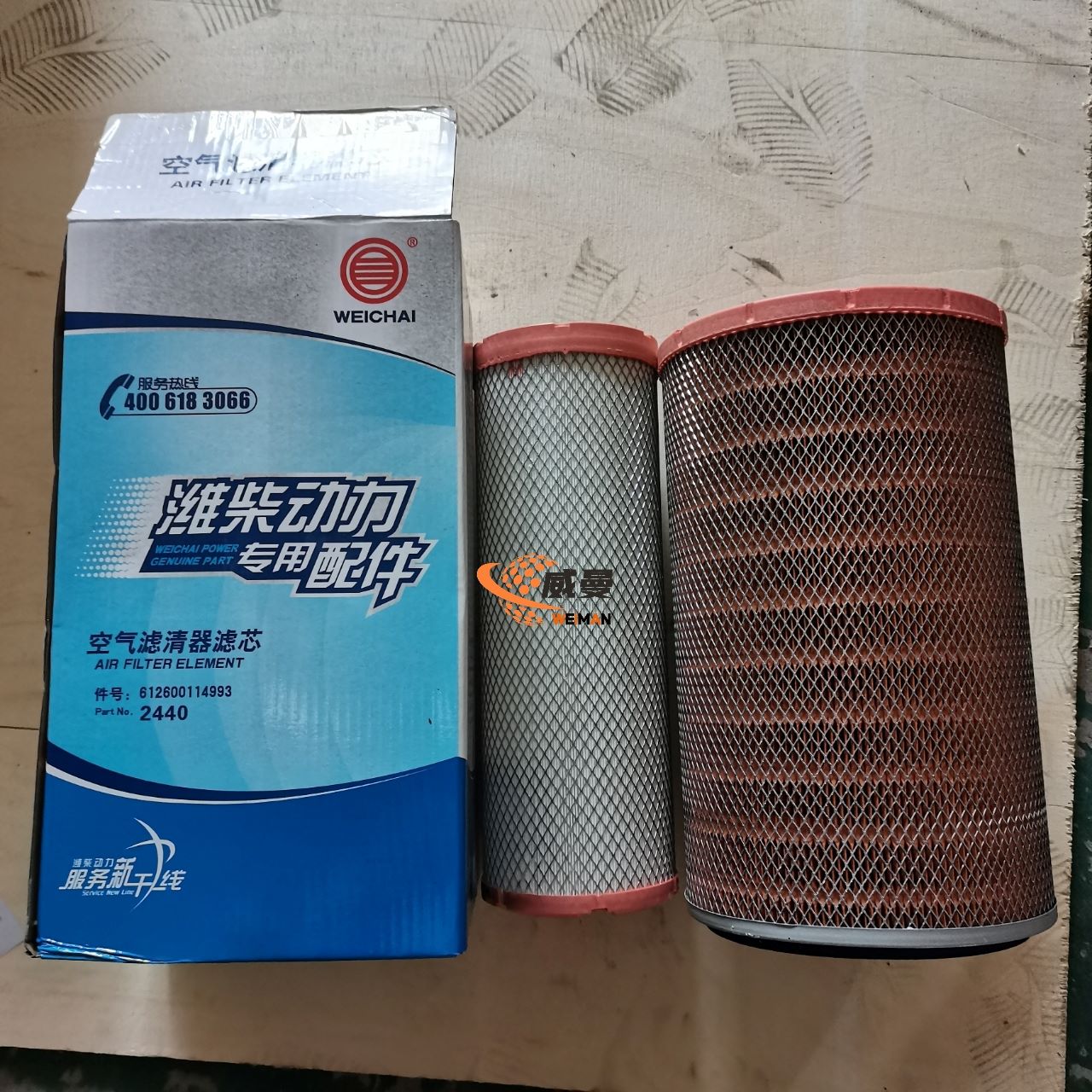 c964ce7a69291b886210510b95f2397
