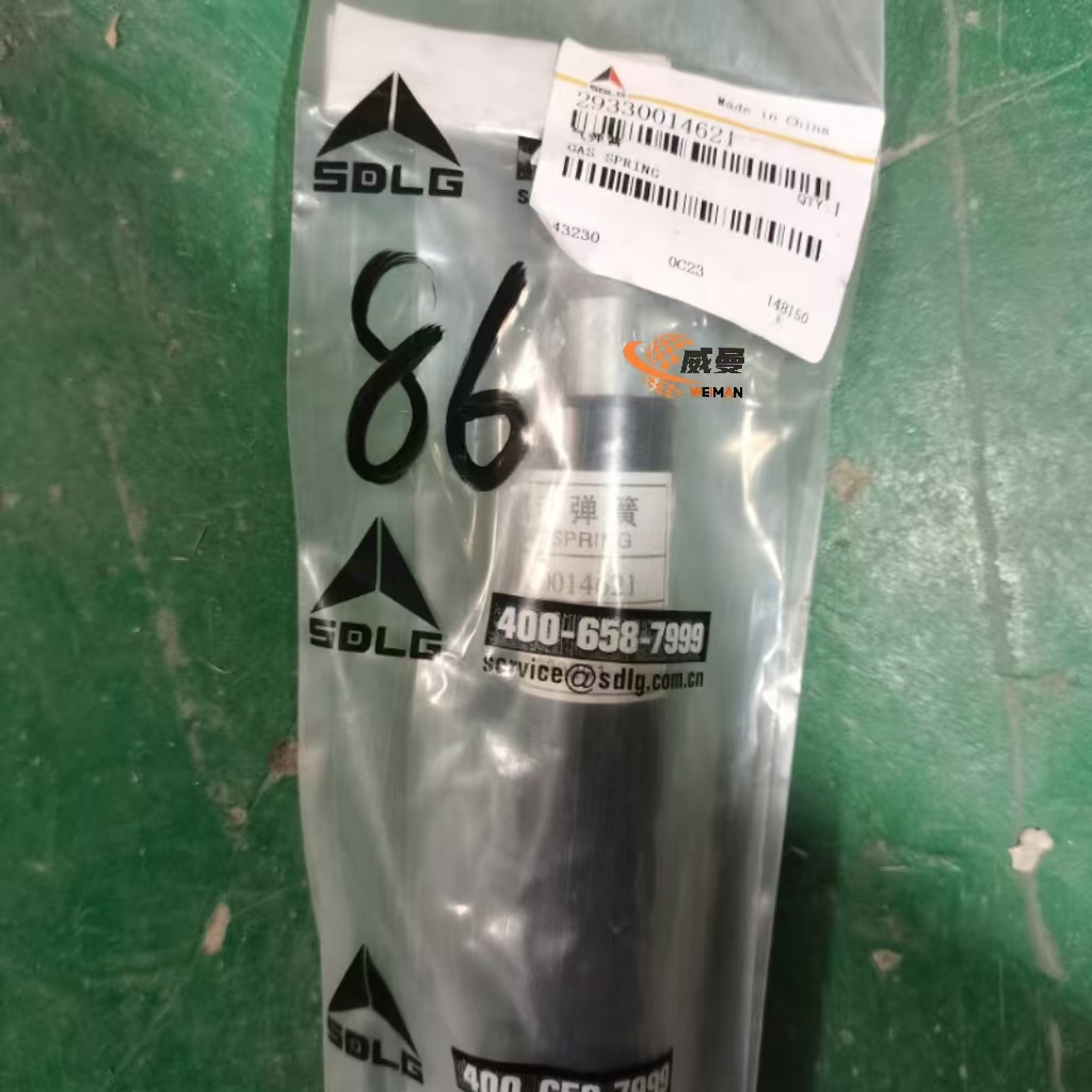 d6e605bd3eda538adbd375d4511ebfd