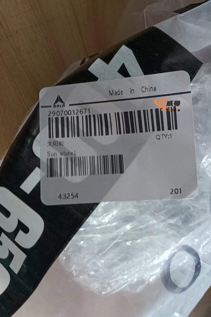 ea76d8ddbdce74c3663c8b9319806a56