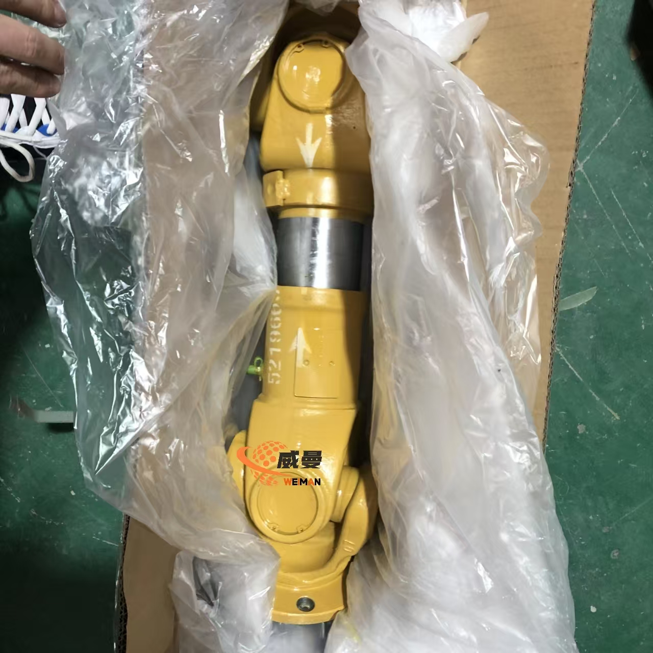f14fffd9678d24c755e7d491f66ae5d