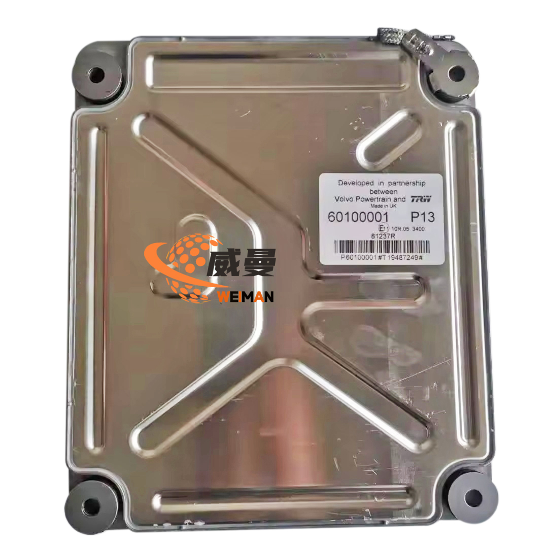 Centralina motore originale ECU 60100001
