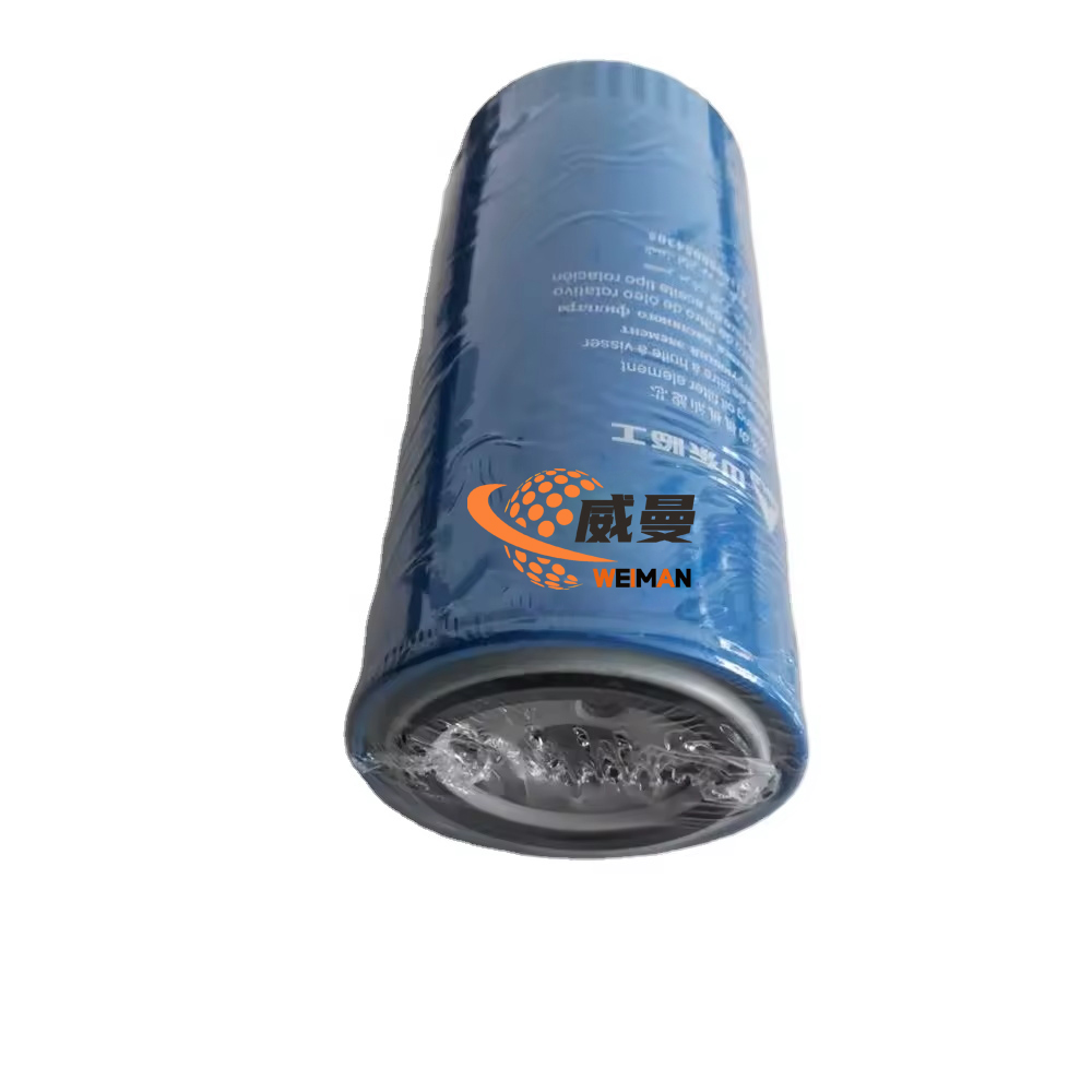 filter oli 4110000054305