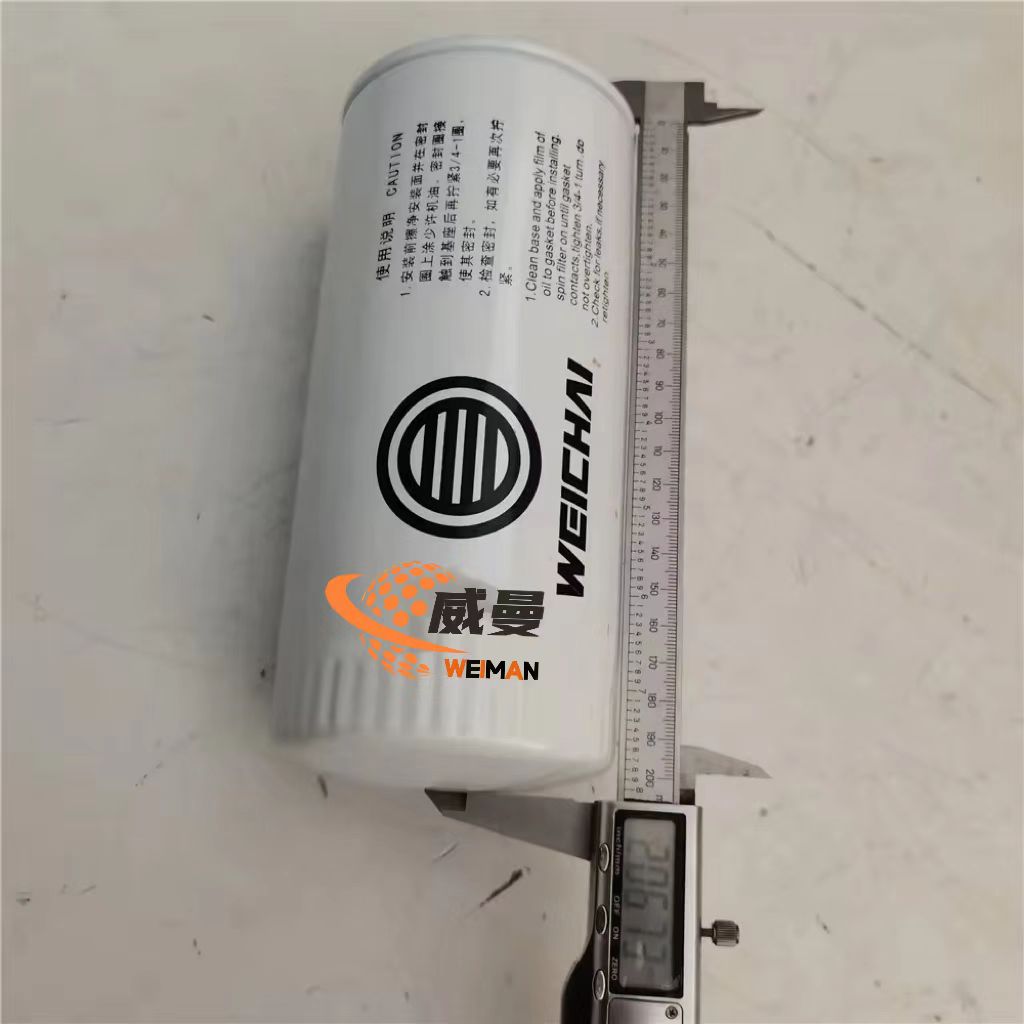 WeChat image_20240930173848