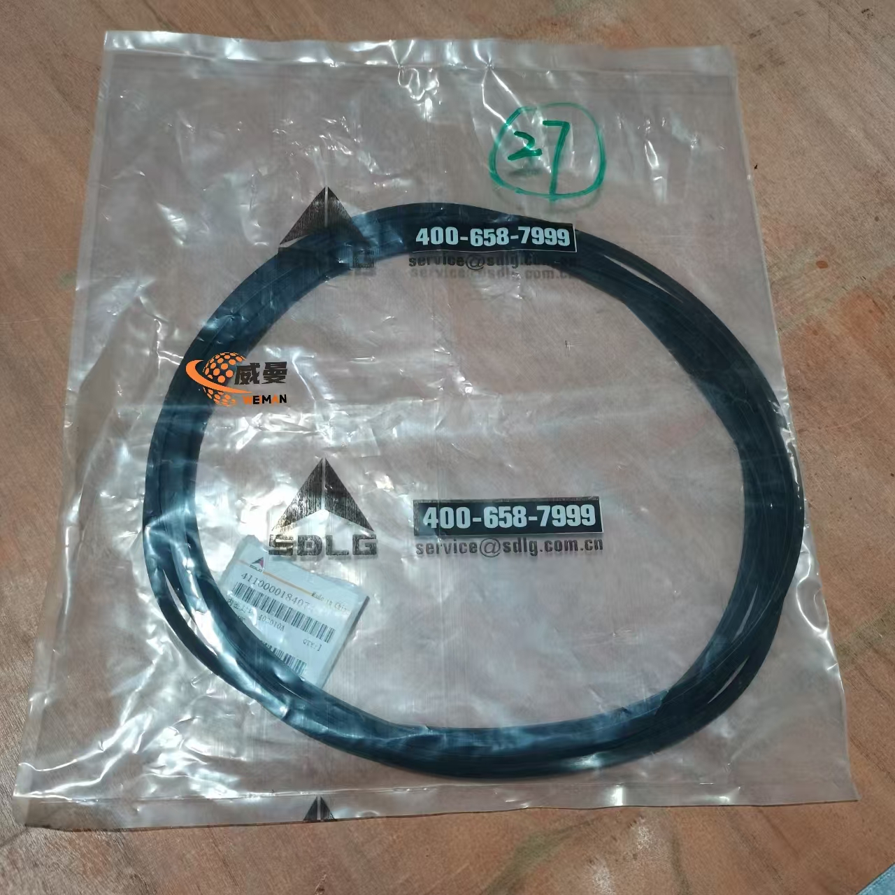 261e4b88ebb9c3b536a275348da7db2