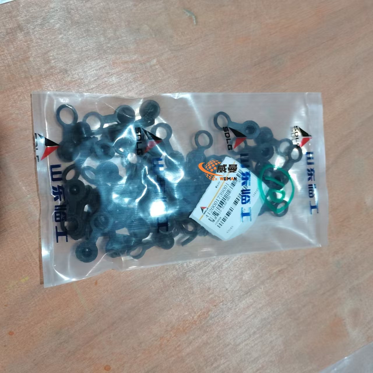 221e8a48bfa1d38c8696b785e5d644e