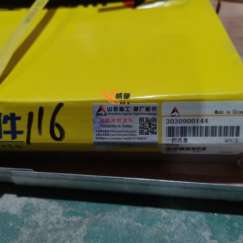 3af44242dc33b7ff1143a6a2dd88204