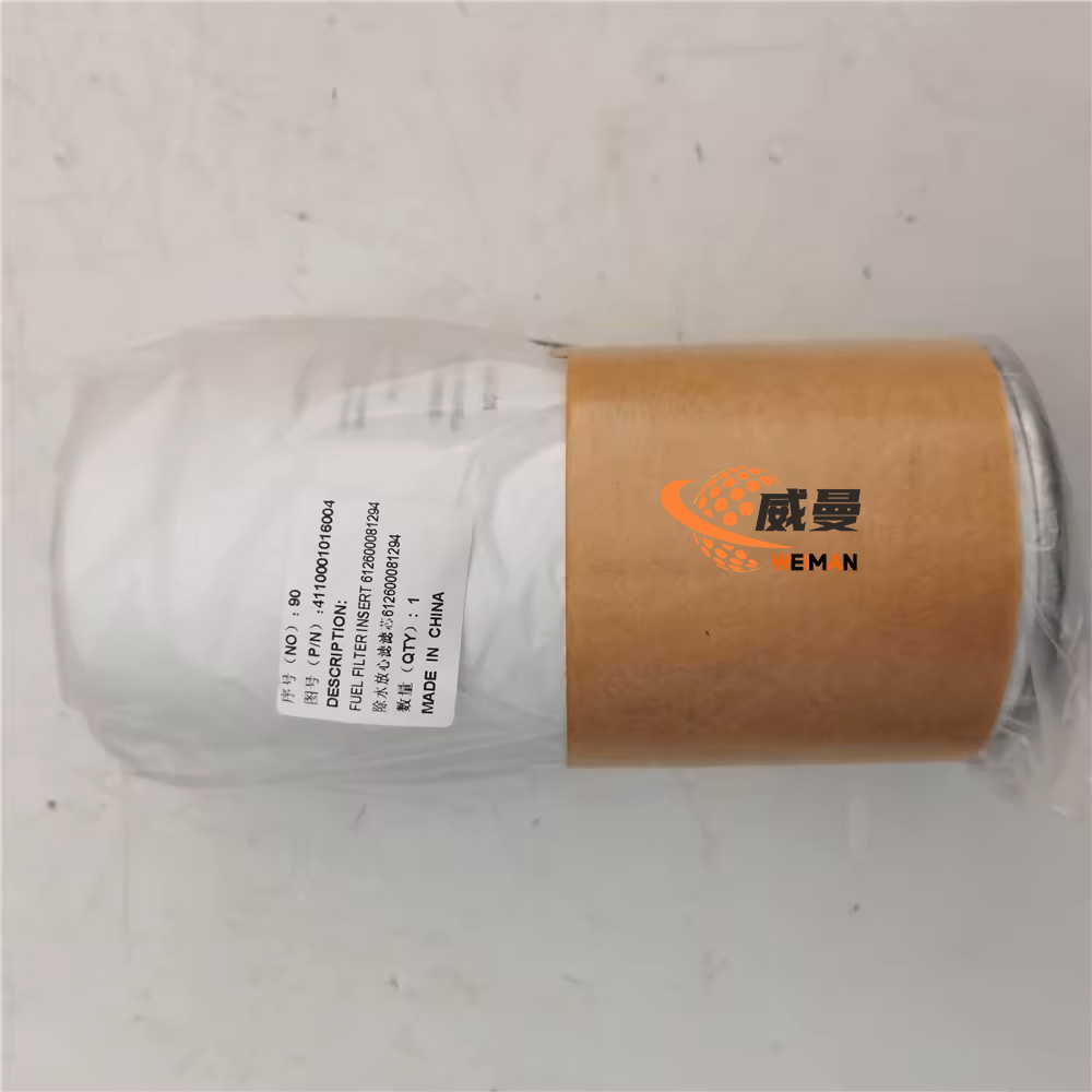 4110001016004 filter bahan bakar 3