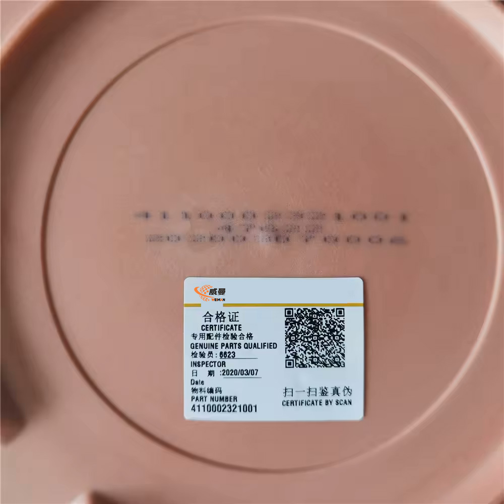 filter udara 4110002321001