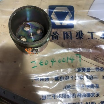 ORIGINAL XCMG 250400147 ZL50E.6-2 Lower Cover For Wheel Loader.