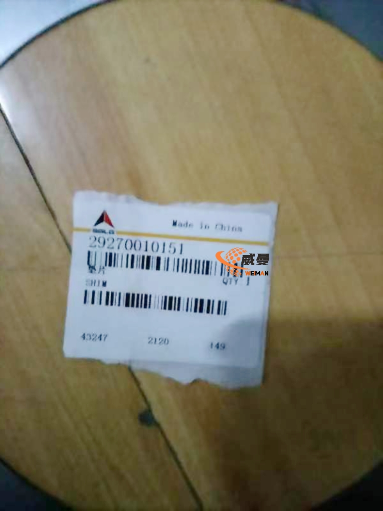 744AAEAEAA0D21B90F913C0A959583ADF