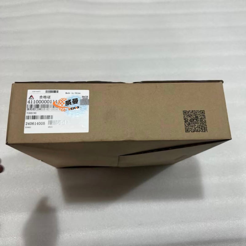 747866880443A6FFC1FCC3AE5550C9E6