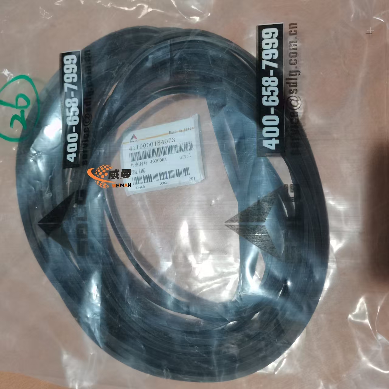 98769f8d3506dc7f574444246ae73d6