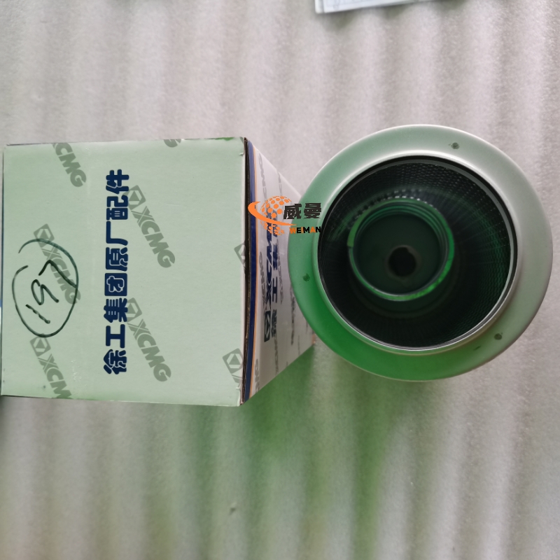 9ADF96037EB1DDFDBD7024667AEEA7C1