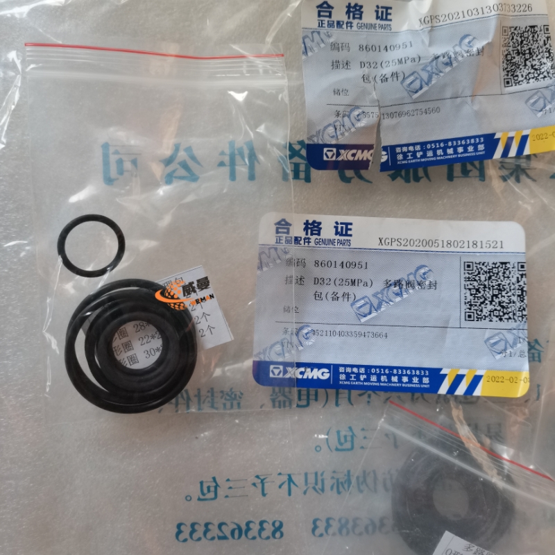 AF502FD95B7E46283B291117E94D2E64