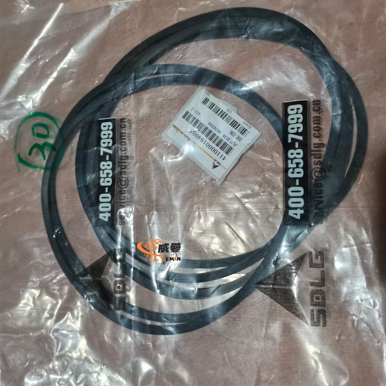 cf72eff7669b81ecffe14137da1e7d6