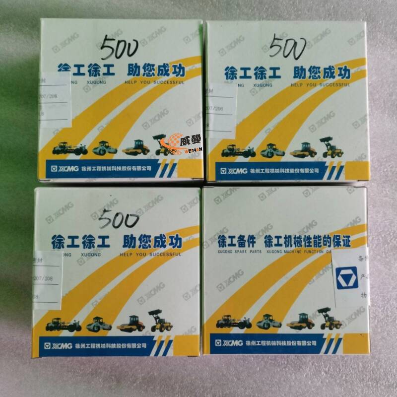 ebda8d5899c8b2abd6279e218306663a_720