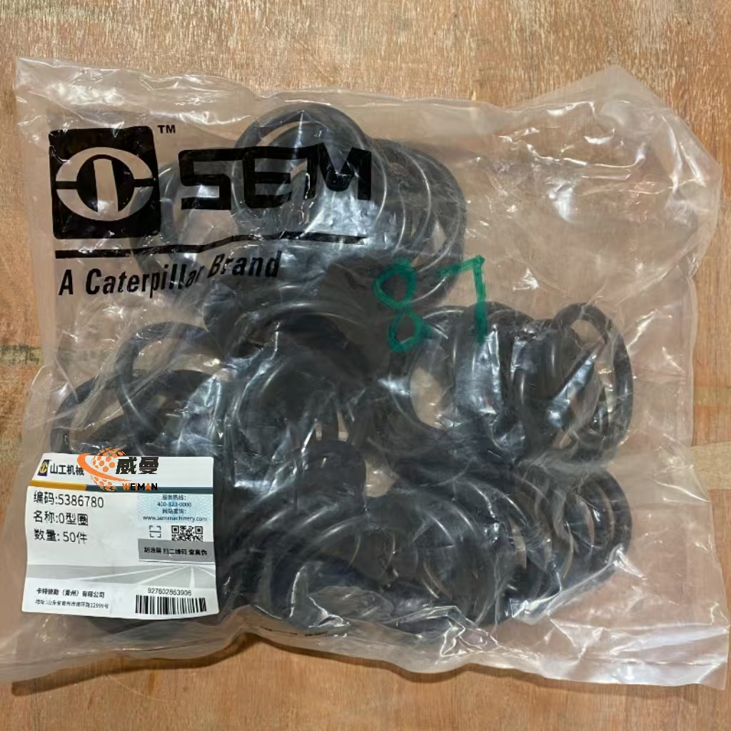 ec99dcc824d866606144d05c732a112