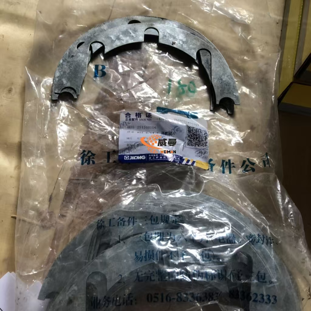WeChat image_20241105154605