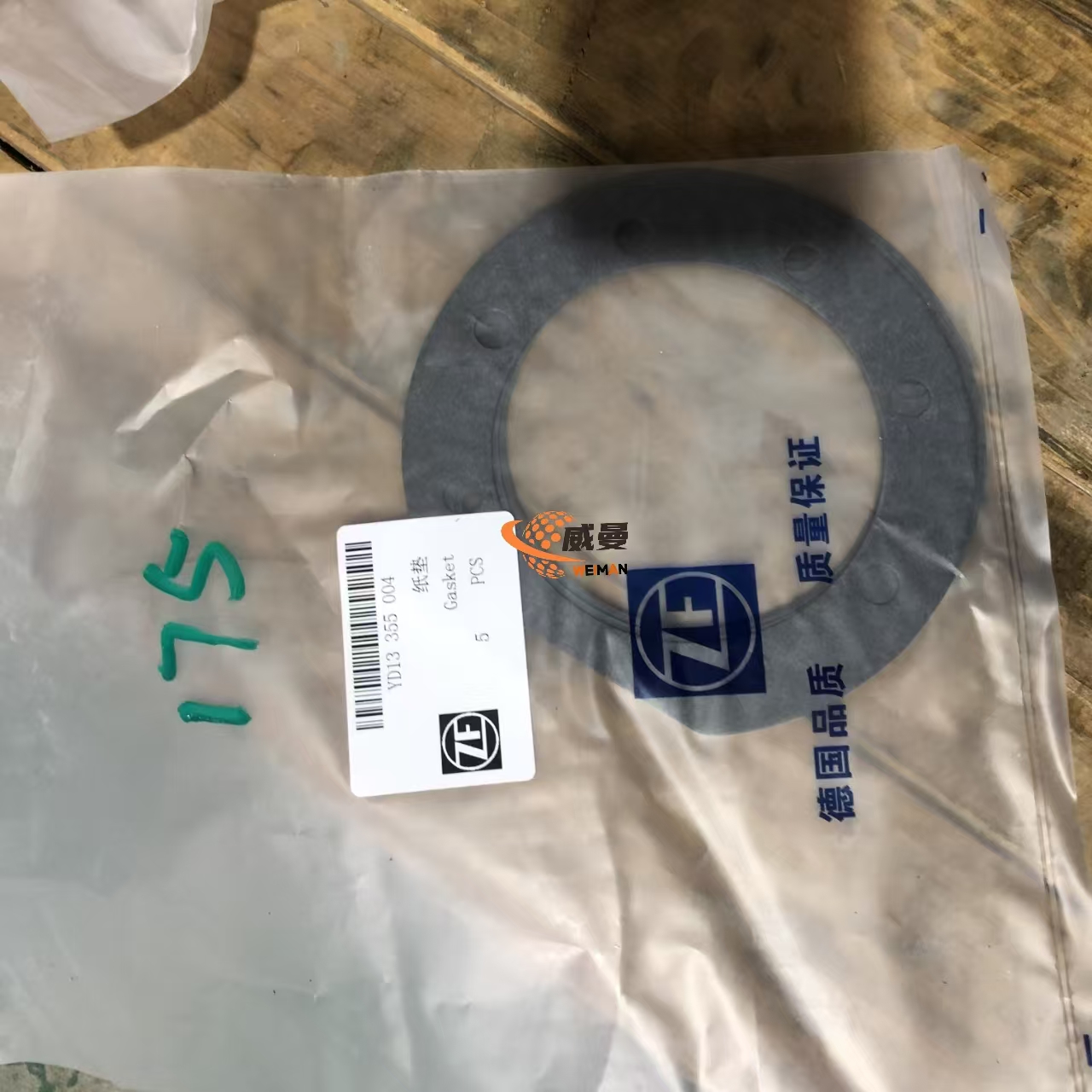 1b6ef21db81a3aedc04d382b575734f