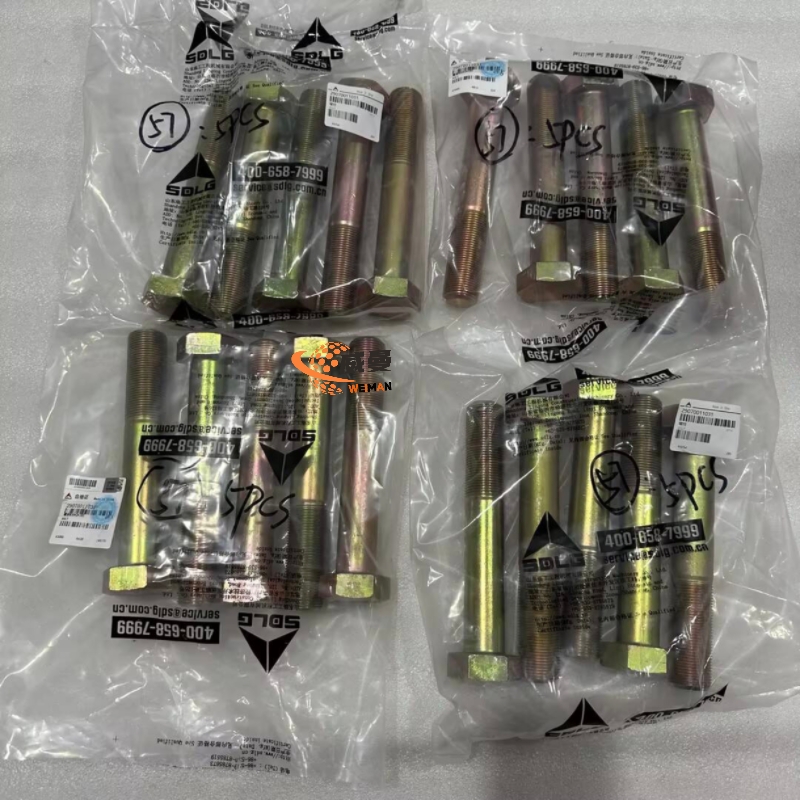 2A1C93E65AD206973C0E98CF83B3DB2C