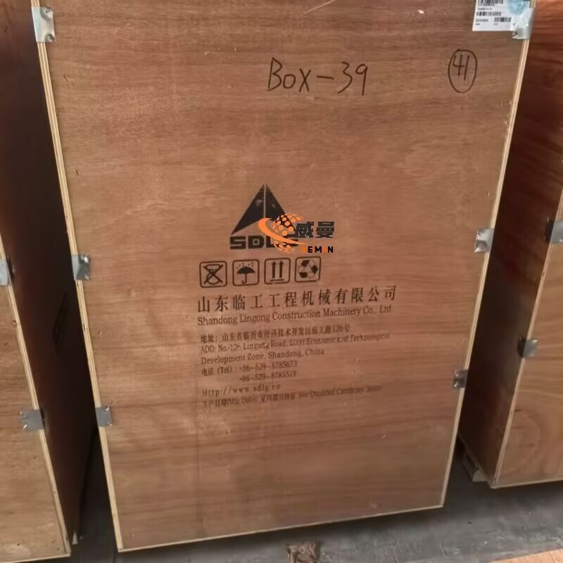 2B7F35DCCE51AB4728813B44E62533DE