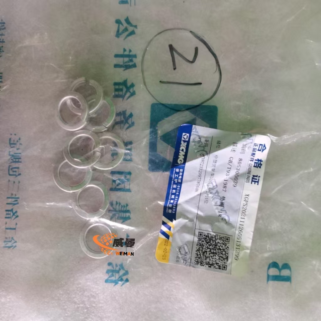 2e79767c4d48009b6261c1ff1338fef