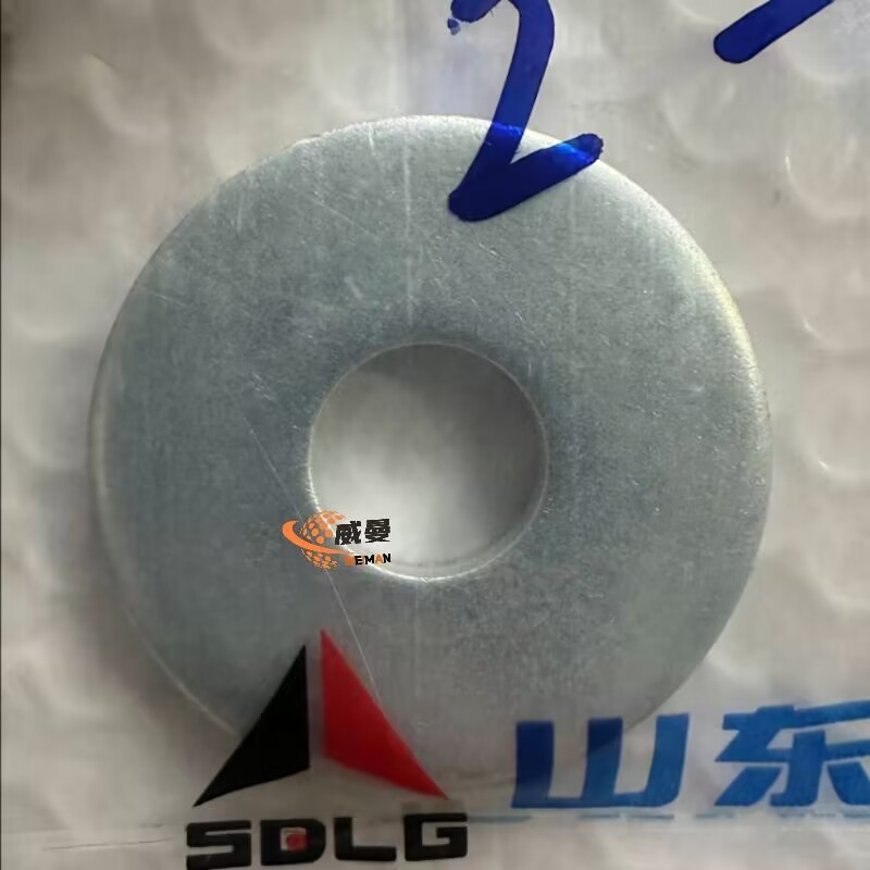 44B965F0D9B77484E1C86957E4518259