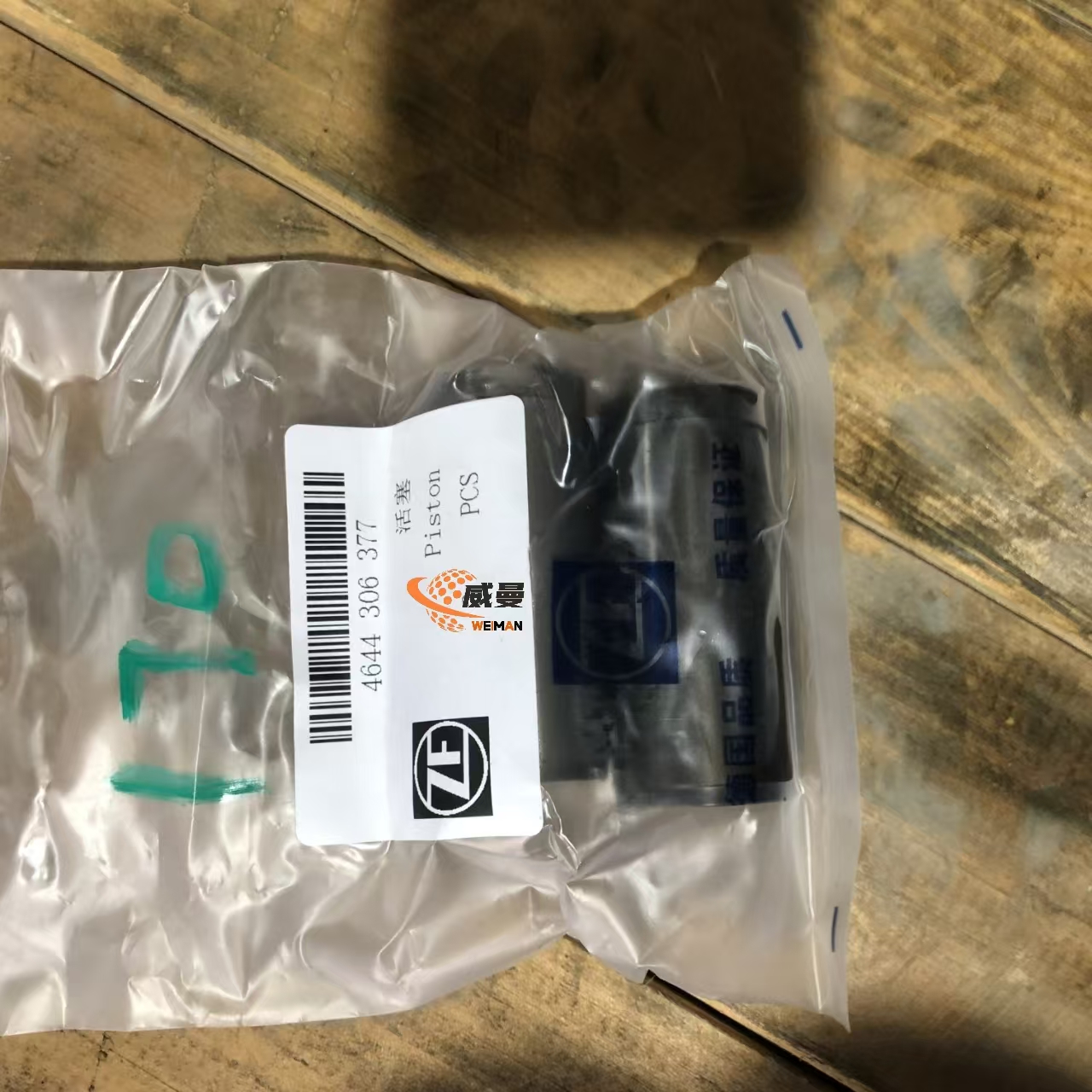 7e05c60227ea877f6edc672ebc8abe7