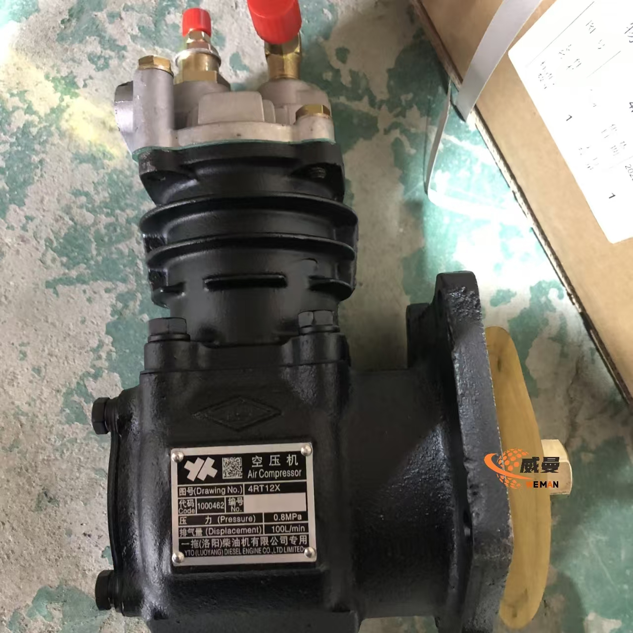 b483fd1da438e197a82d048c8277945