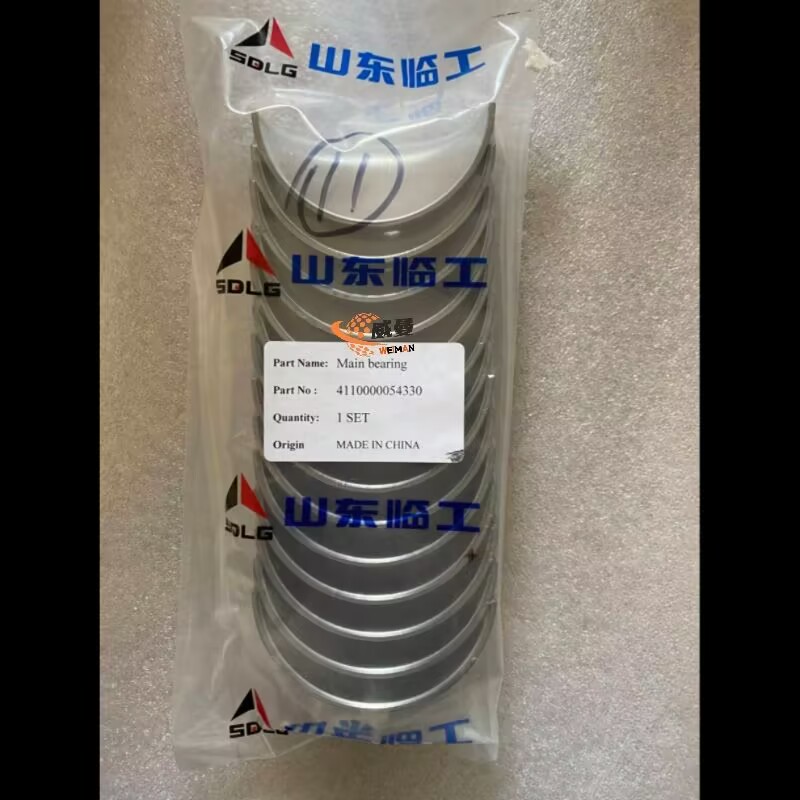 CCAB89C645B391E12EB86D1A274D8EB6