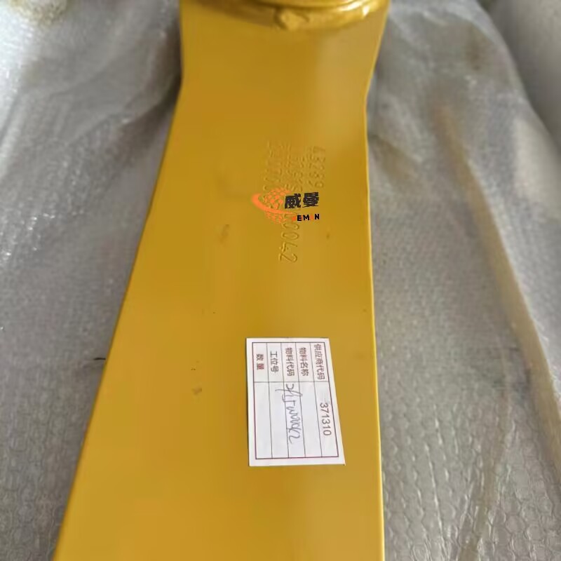 EF9931A144E2A40BFC0DE48245BBA6C4